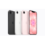 Unlock Apple iPhone 17e phone - unlock codes