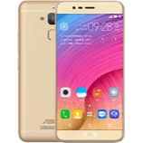 Unlock Asus Zenfone Pegasus 3 phone - unlock codes