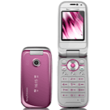 How to SIM unlock Sony Ericsson Z750 phone