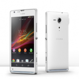 How to SIM unlock Sony Xperia SP phone