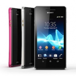 How to SIM unlock Sony Xperia V phone