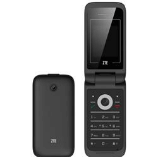 Unlock ZTE R620 phone - unlock codes